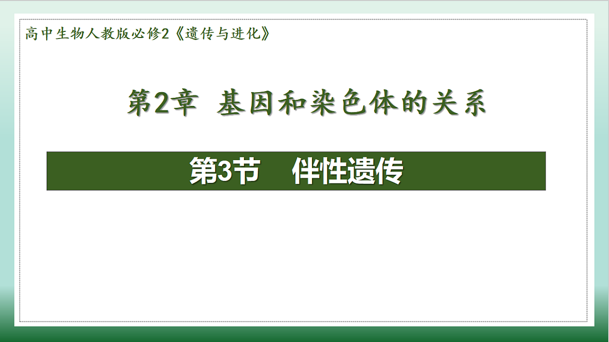 18126948第1页