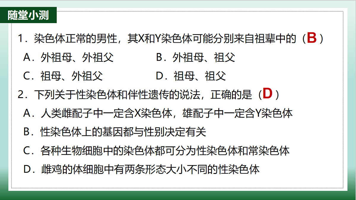 18126948第7页