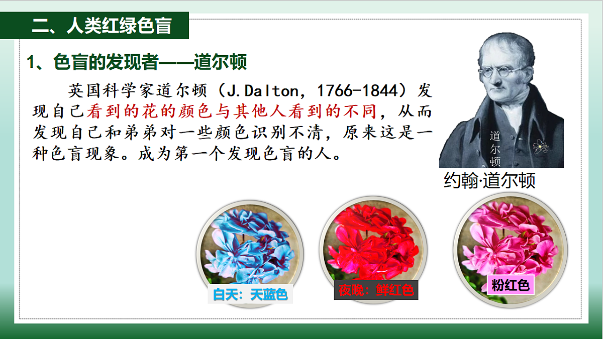 18126948第8页