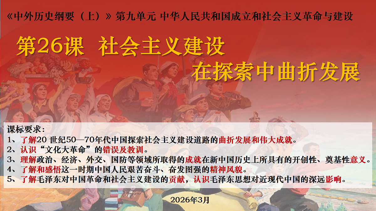 18126969第1页