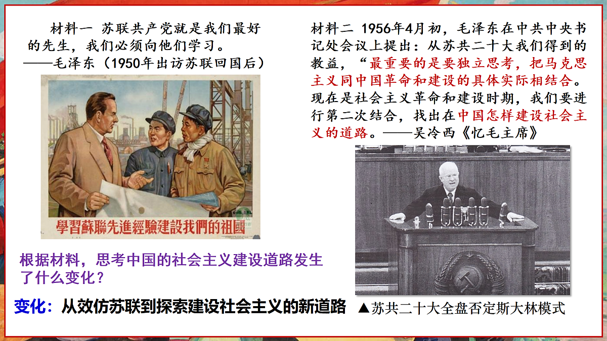 18126969第2页