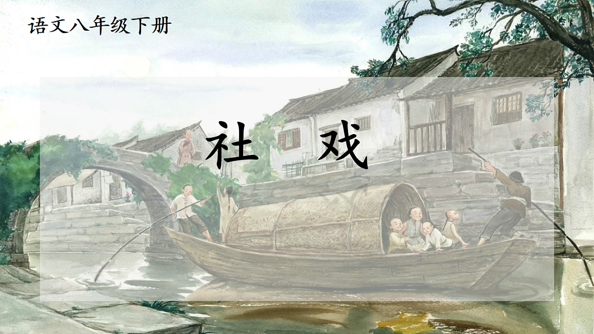 18127150第2页