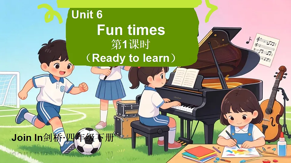 第1课时(Ready to learn)第1页