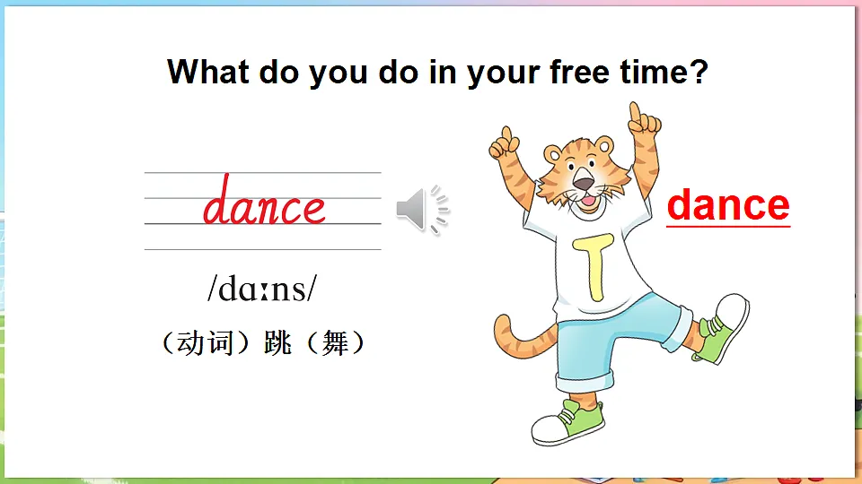 第1课时(Ready to learn)第3页