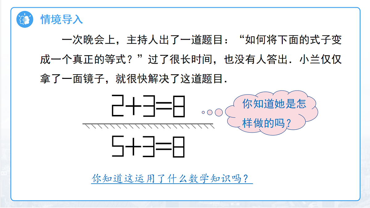 18127638第3页