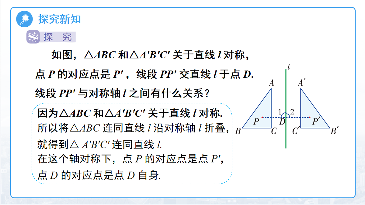 18127638第4页
