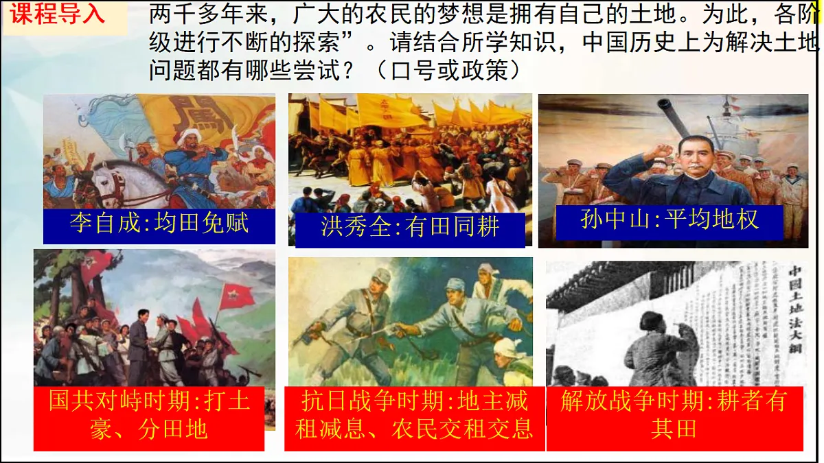 18128519第1页