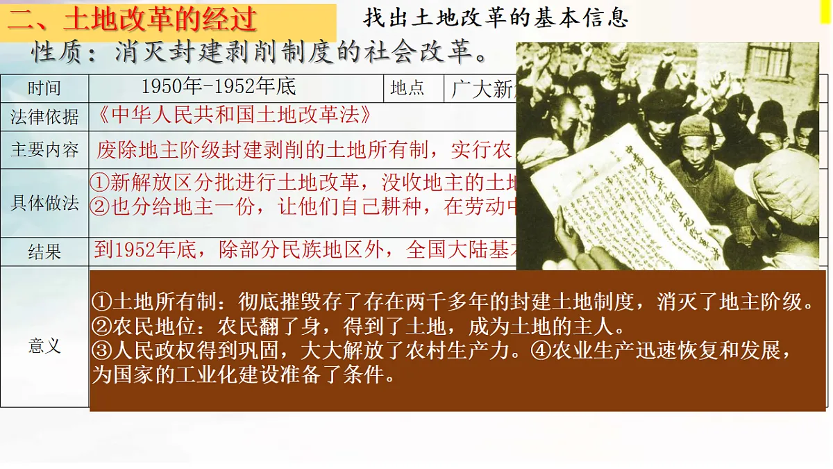 18128519第5页