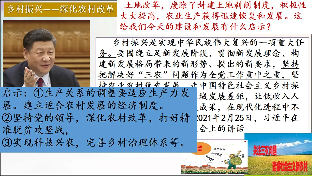 18128519第7页