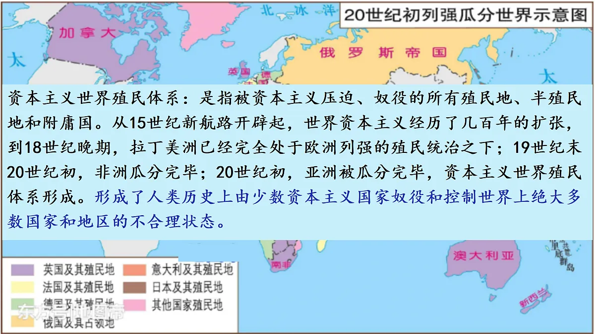 18128611第4页