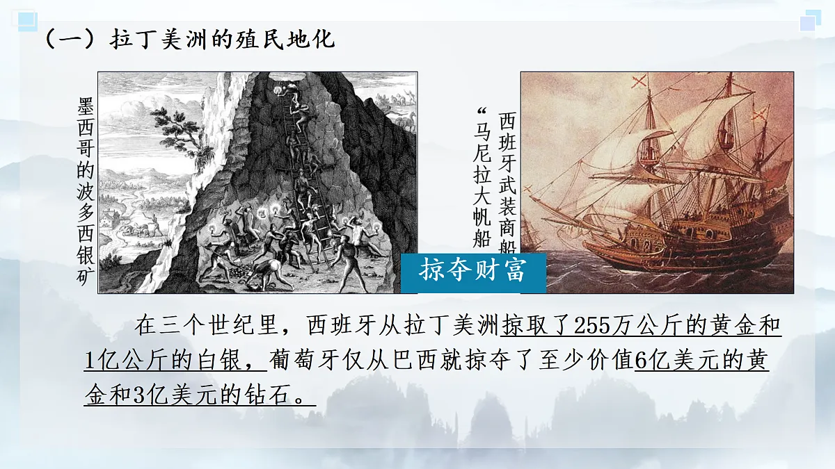 18128611第7页