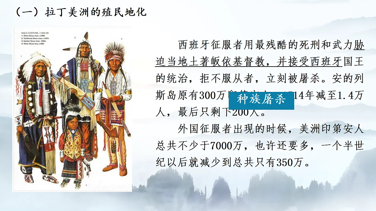 18128611第8页