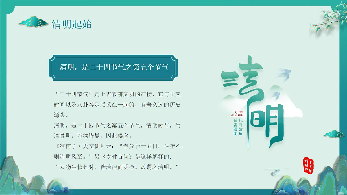 18128712第4页