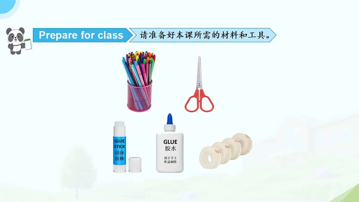 18129060第2页