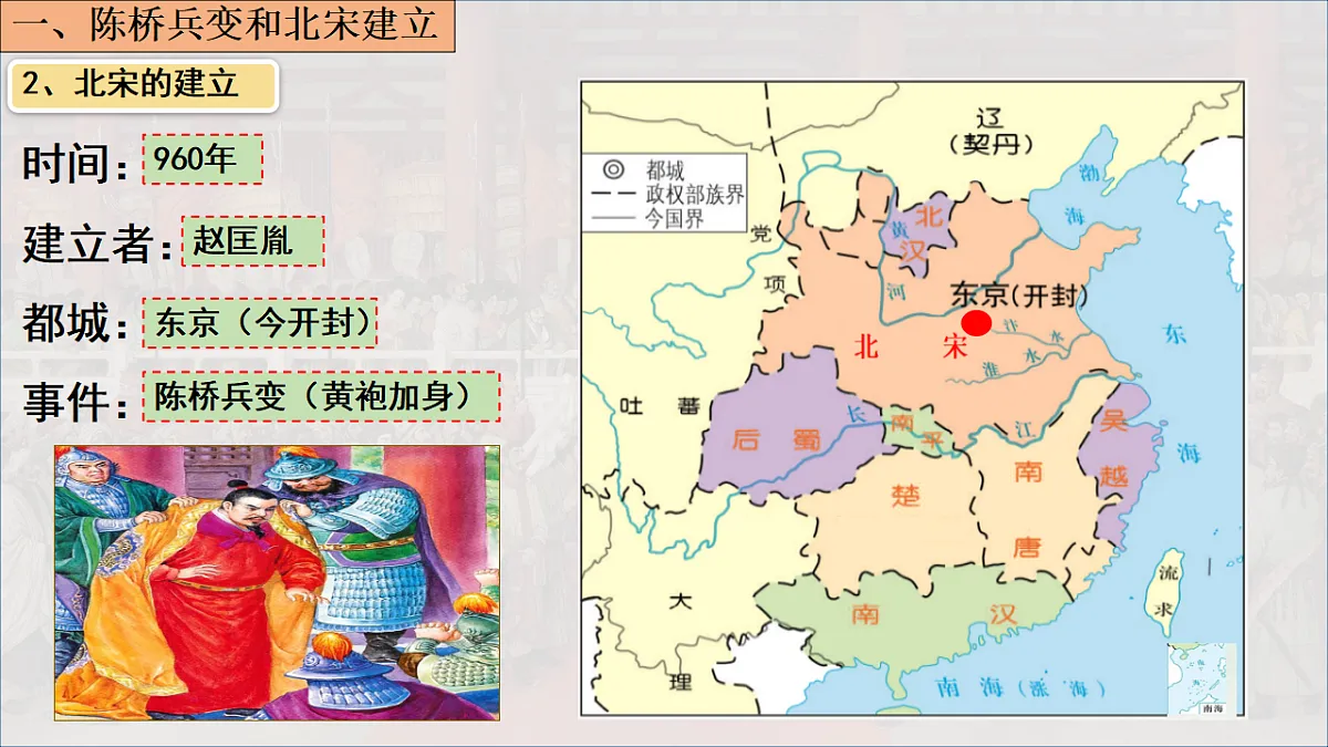 18129254第6页