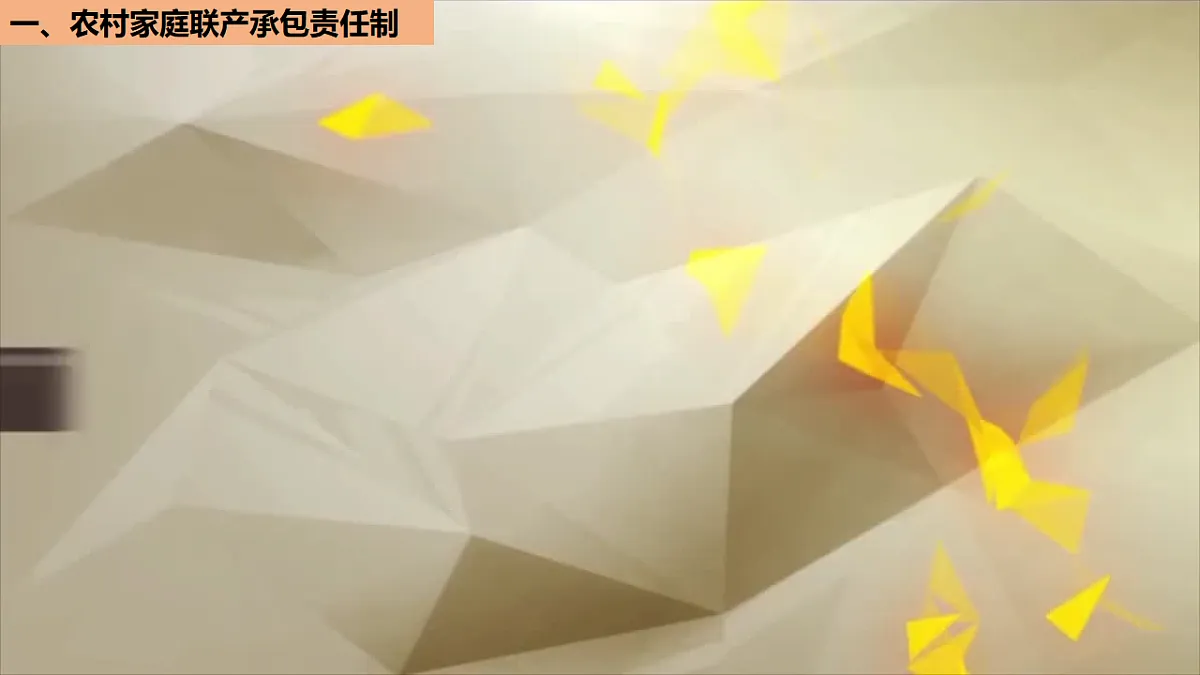 18129257第6页