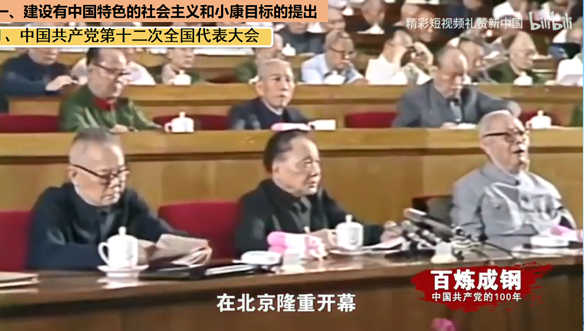 18129258第5页
