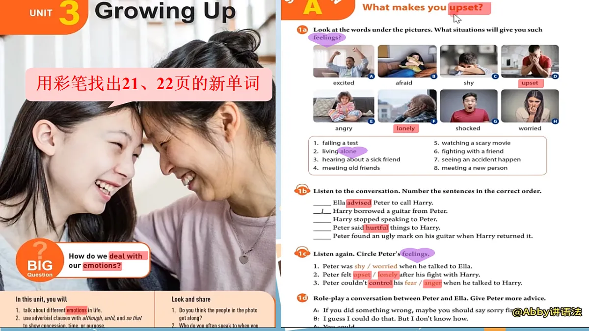 18129369第6页