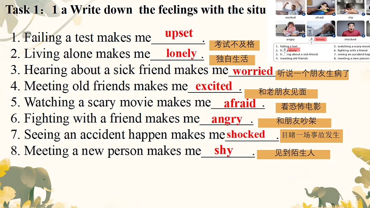 18129369第8页