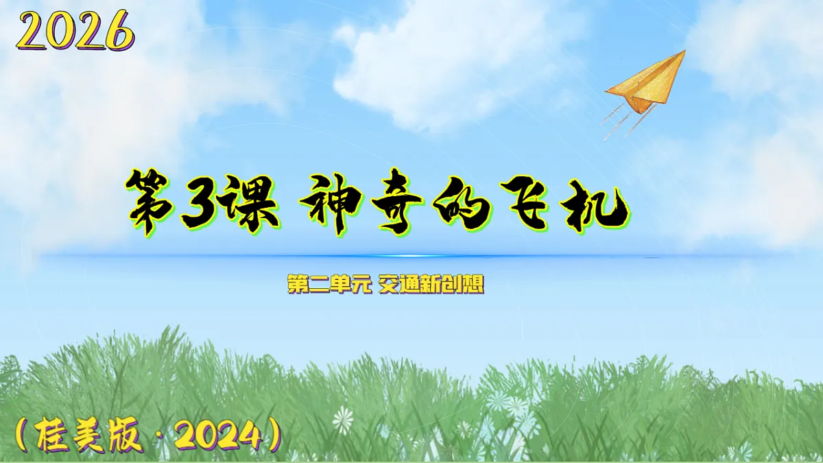 18130177第1页