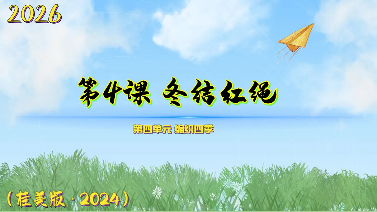 18130185第1页