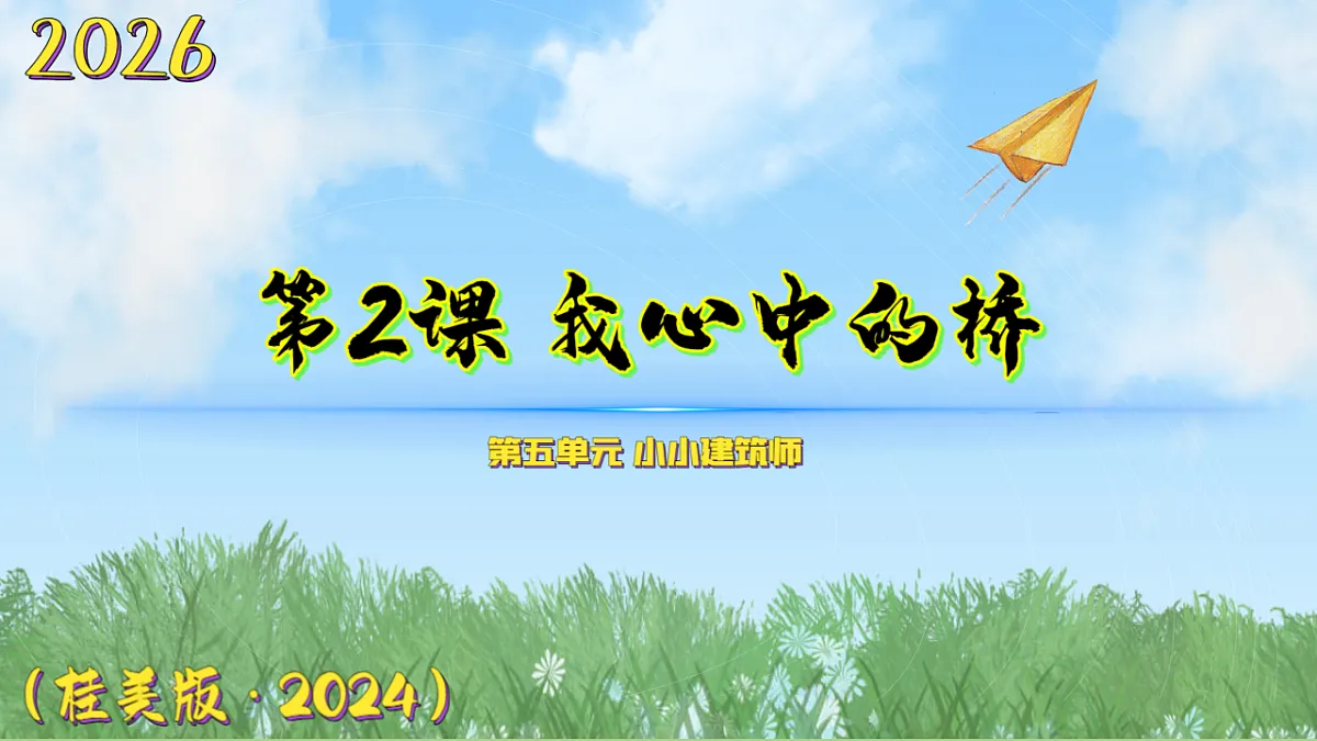 18130187第1页
