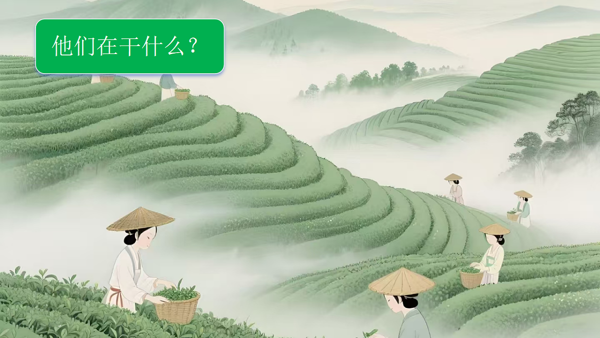 18130543第1页