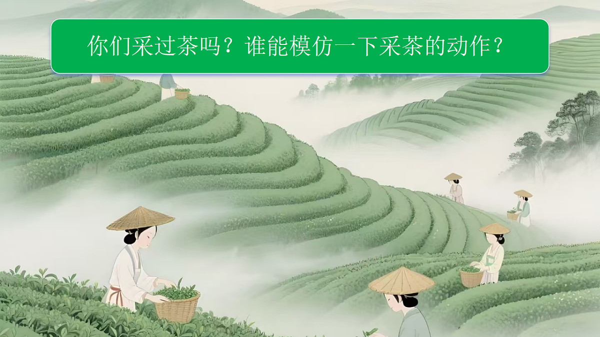 18130543第5页
