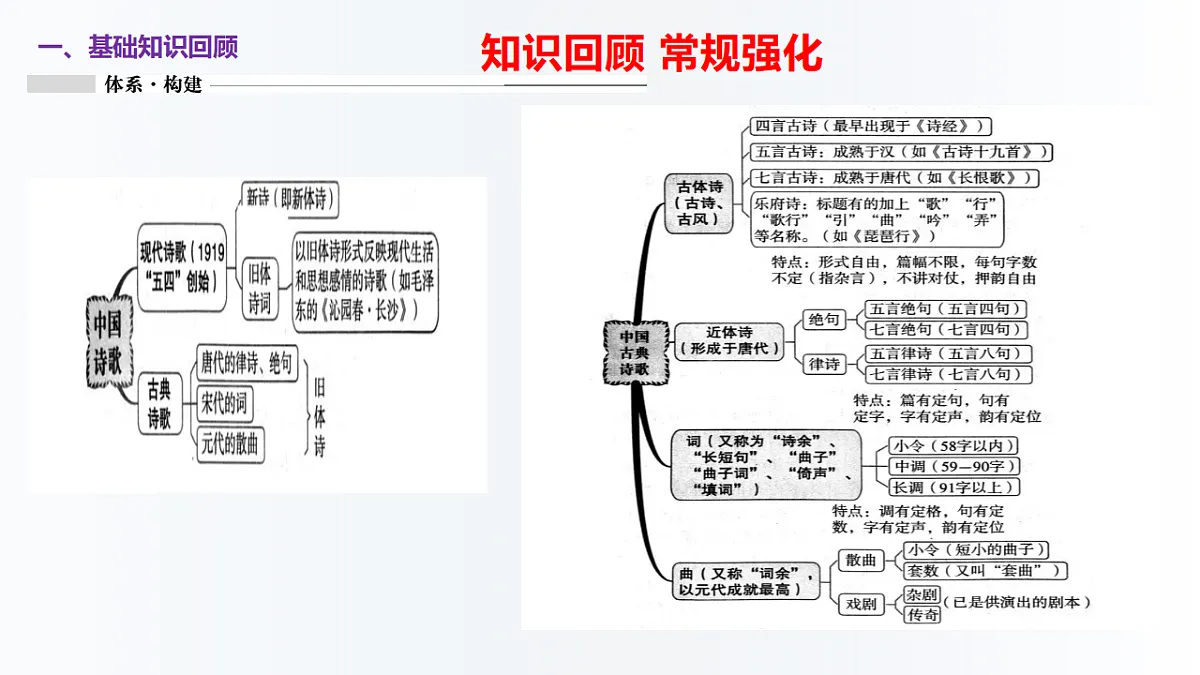 18131207第3页