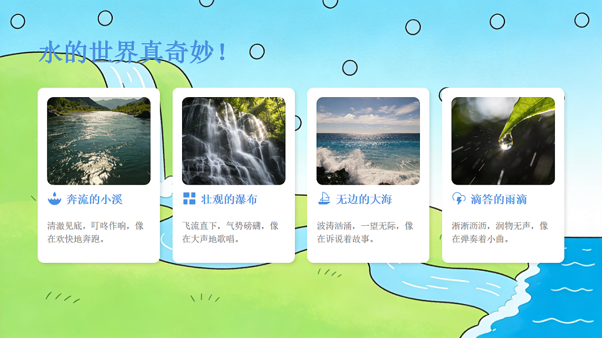 18131850第2页