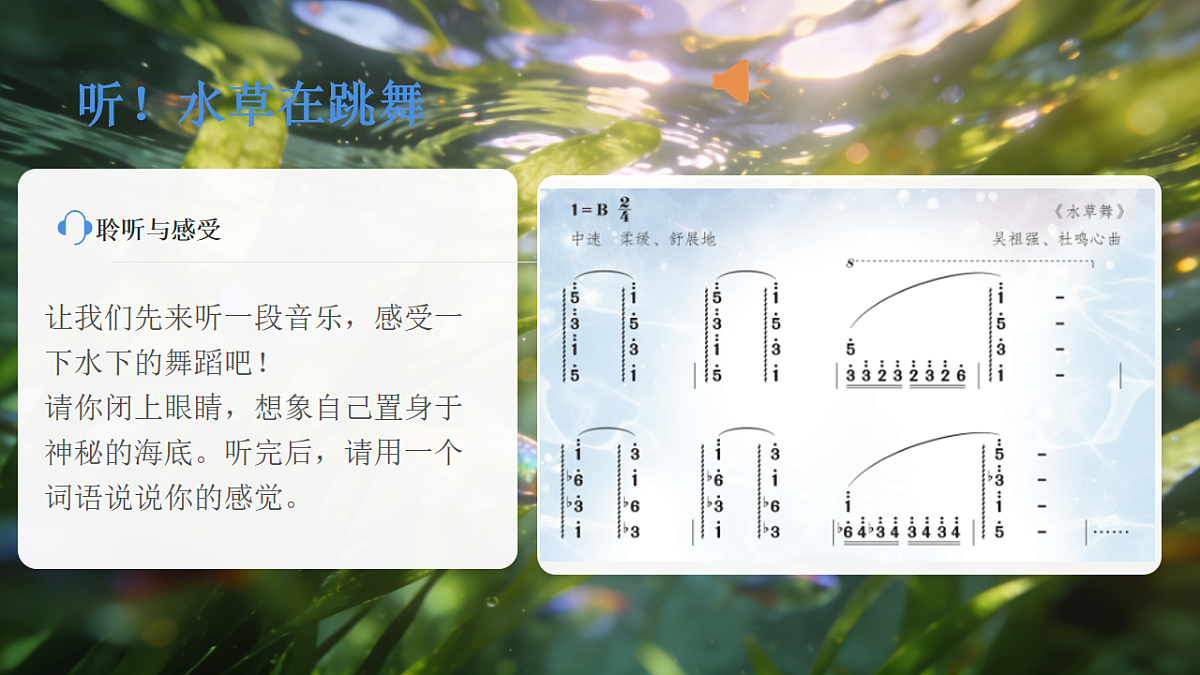 18131850第3页