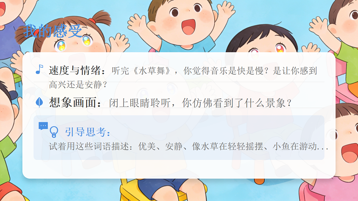 18131850第4页