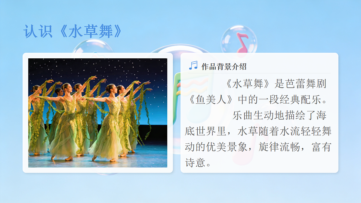 18131850第5页