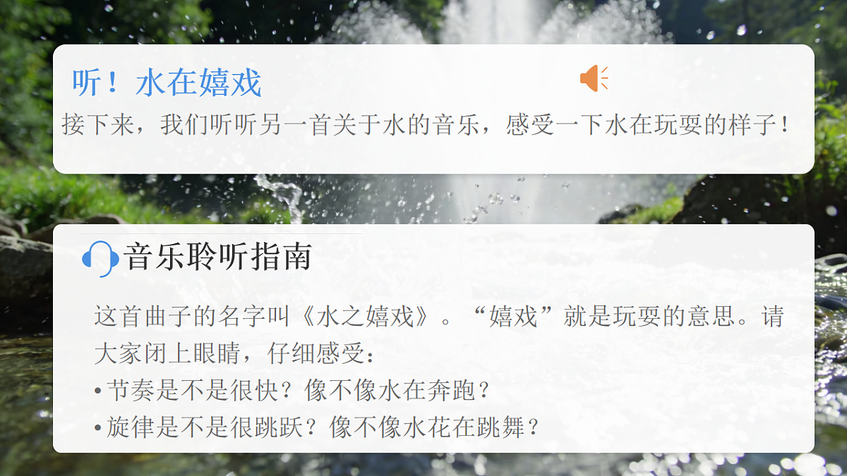 18131850第6页