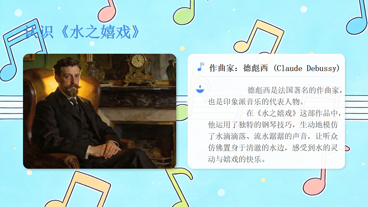 18131850第8页