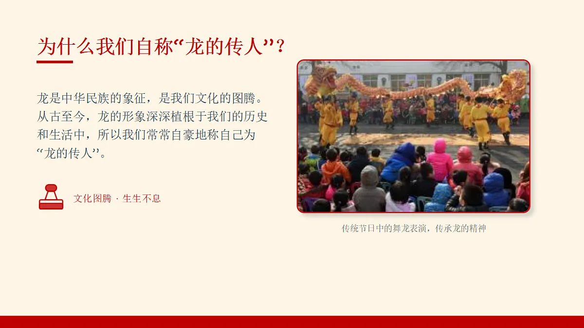 18132745第4页