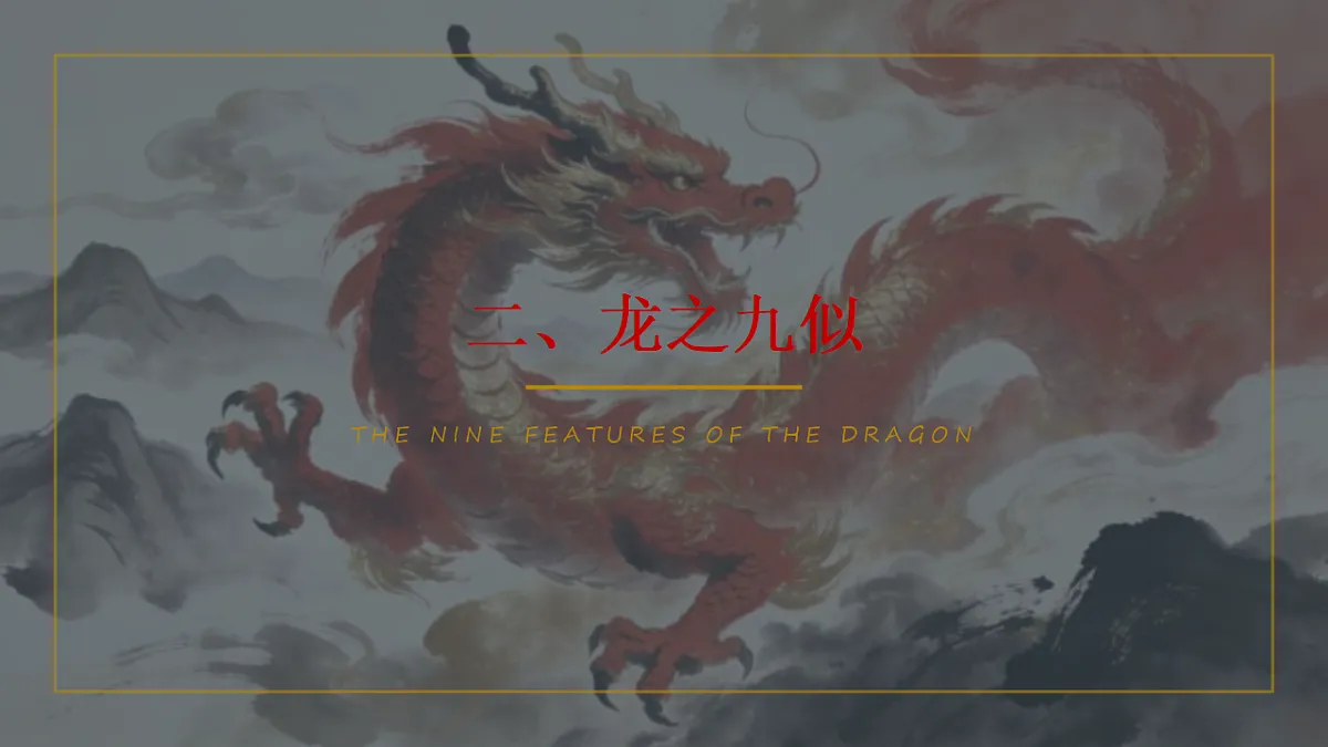 18132745第6页