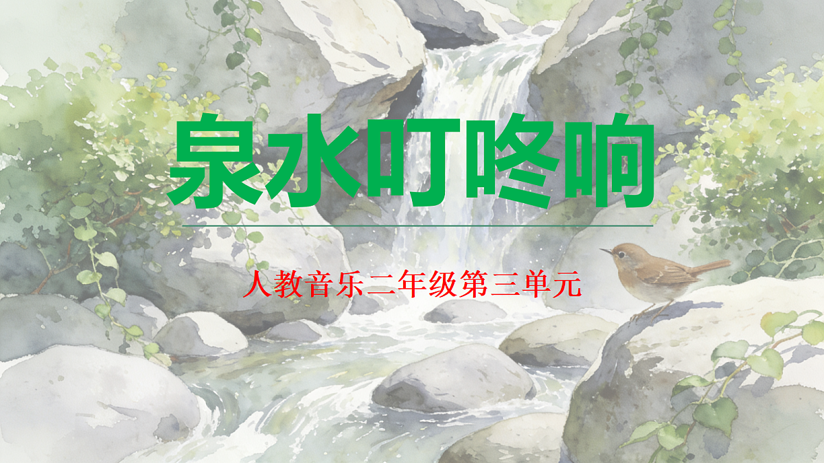 18133465第1页