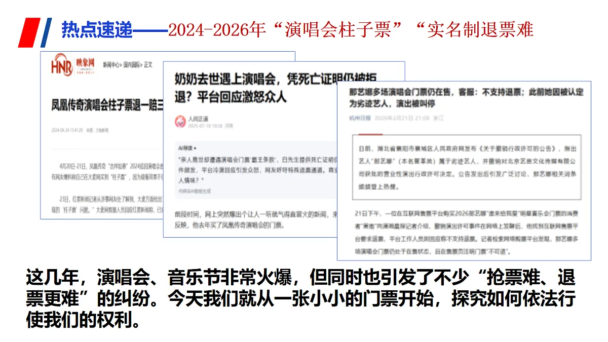 18133471第1页
