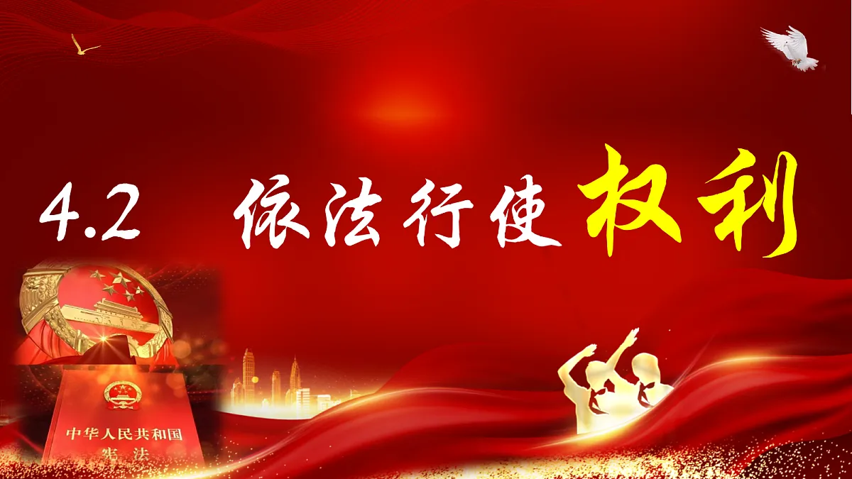 18133471第3页