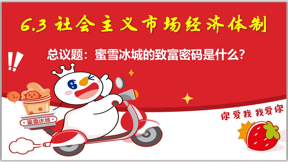 18133489第2页