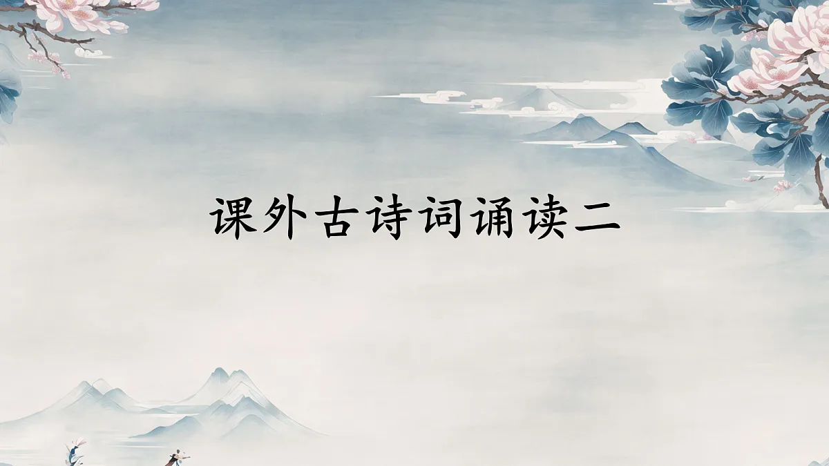 18134652第1页
