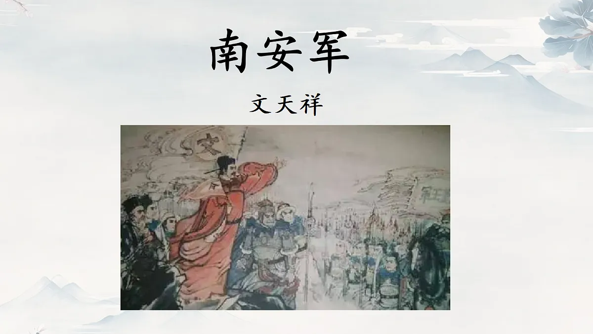 18134652第2页