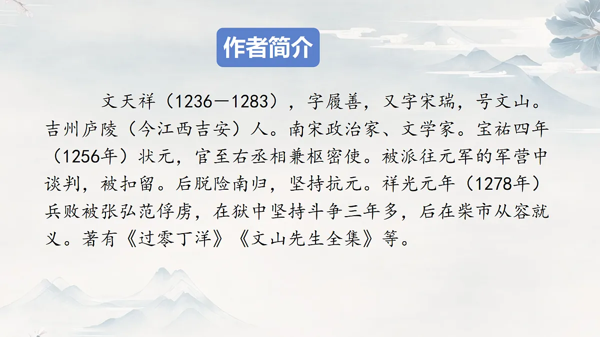 18134652第3页