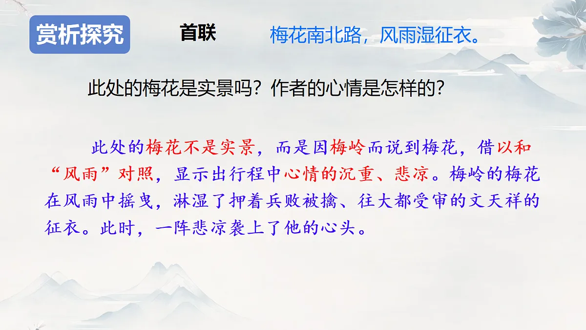 18134652第5页