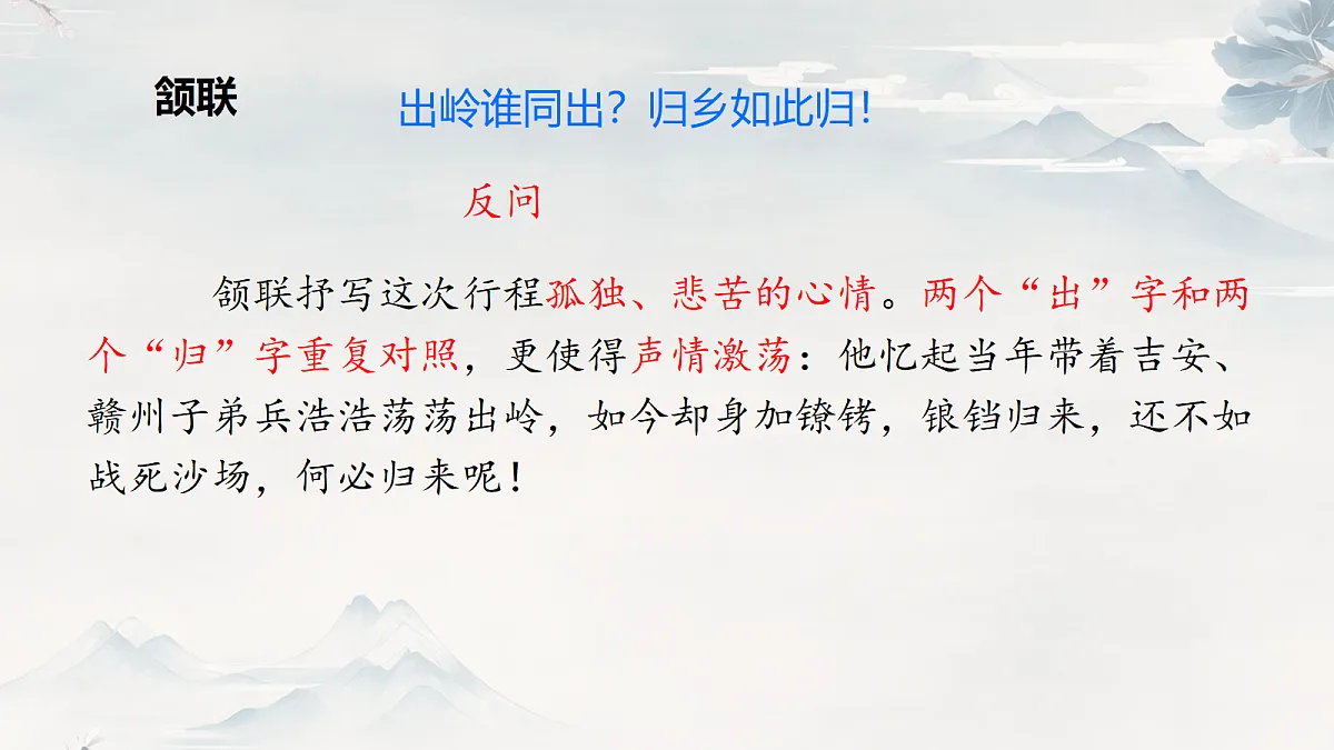 18134652第6页