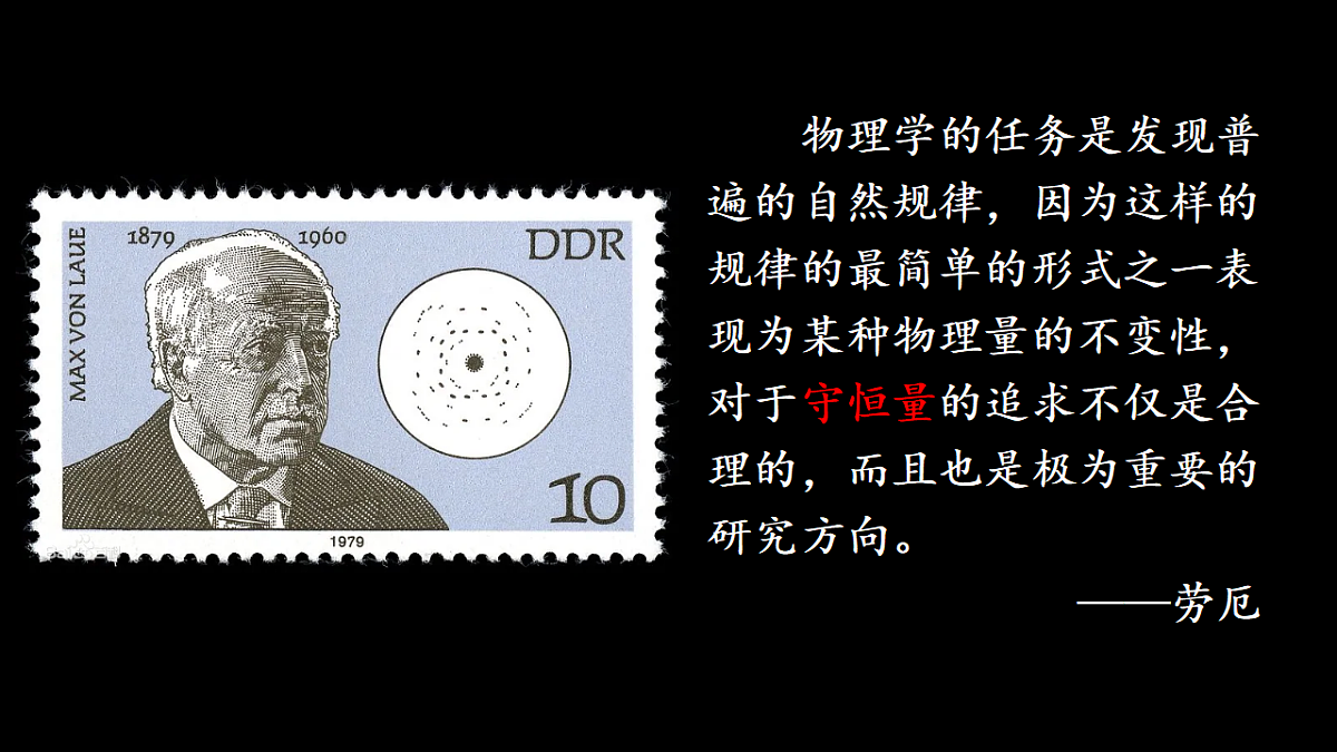 18134804第3页