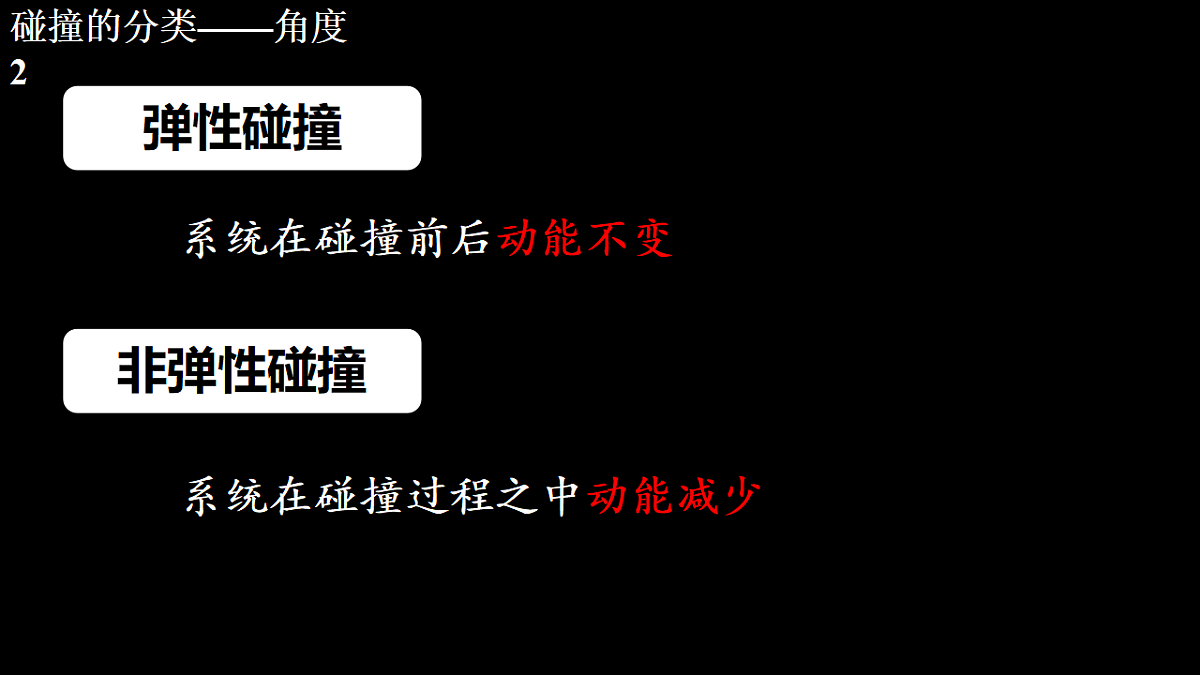 18134804第8页