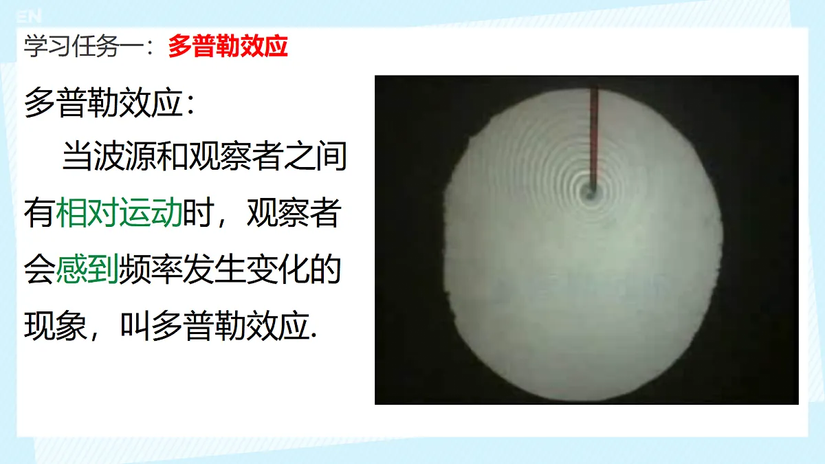 18134822第4页