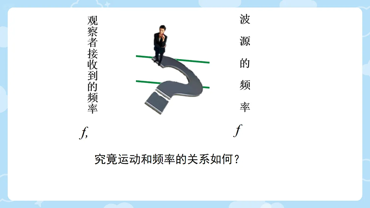 18134822第6页